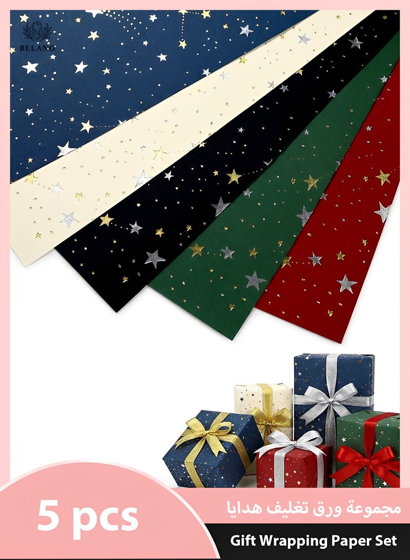 BELANO 5 Sheets Gift Wrapping Paper  Star Pattern, Present Packaging Foil Stamped, Holiday and Birthday Gift Wrap Mixed Colors (70cmX50cm) - Image 1